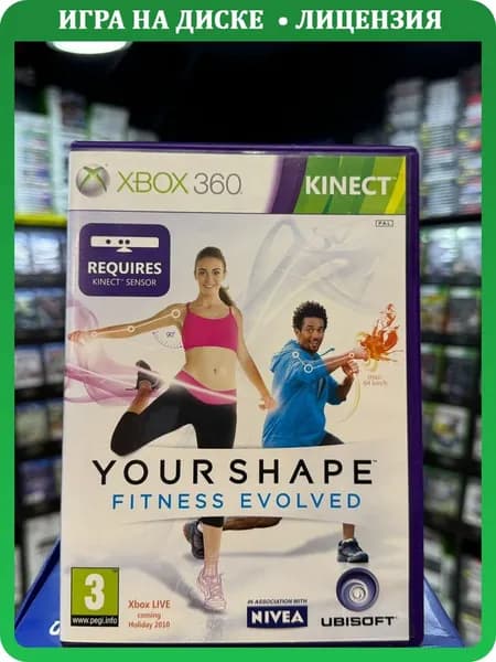 Игра Your Shape: Fitness Evolved (Xbox 360) (Box)