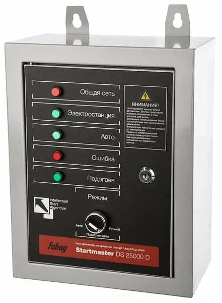 Блок АВР Startmaster DS25000D (400V) для диз. станций