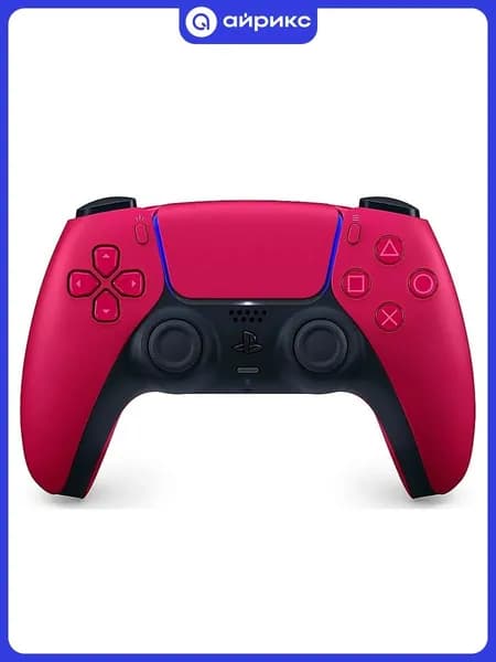 Геймпад Sony DualSense Cosmic Red CFI-ZCT1W