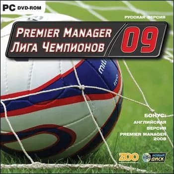 Игра PREMIER MANAGER 09. ЛИГА ЧЕМПИОНОВ (Windows, Русская версия)