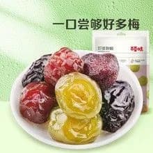 Смешанные сухофрукты, ассорти из слив, кисло-сладкие десерты в упаковке