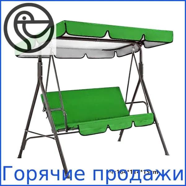 Чехол для бескаркасной мебели,зеленый