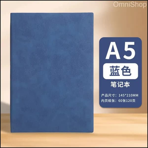 Блокнот A5, листов: 100