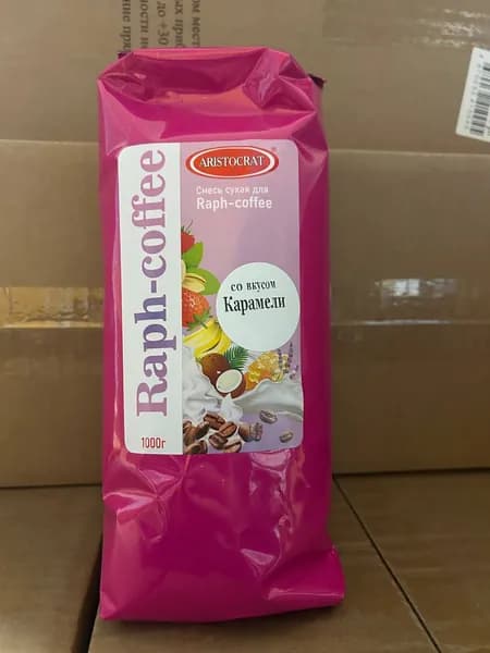 Aristocrat Смесь со вкусом КАРАМЕЛЬ для молочных коктейлей, раф-кофе 1 кг