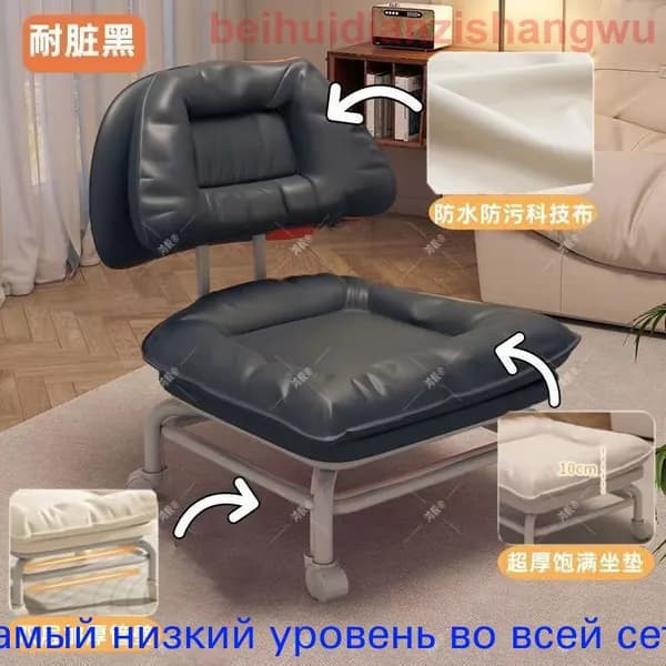 Ортопедический стул, Ткань, Крем  M8S