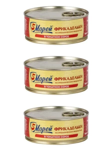 5 Морей Фрикадельки из фарша океанических видов рыб в томатном соусе, 240 г, 3 шт