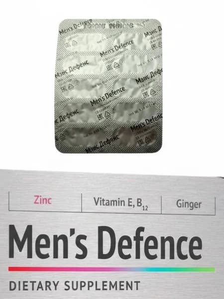 Men's Defence / Менс дефенс для усиления потенции. 10 капсул, блистер. Биологически активная добавка для мужчин