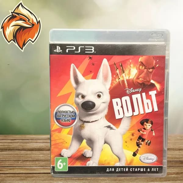 Вольт PS3 рус. Товар уцененный