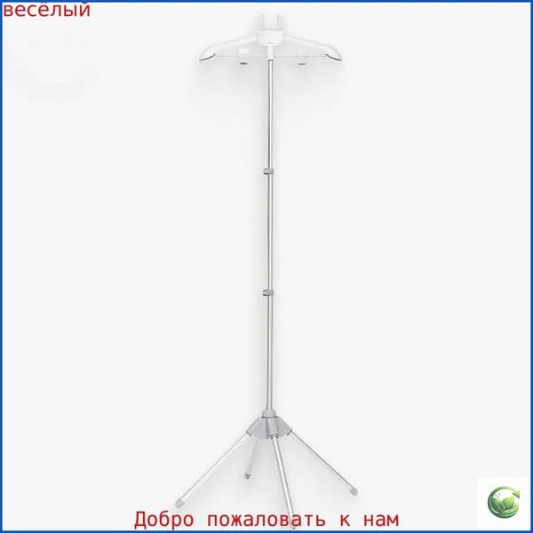 Вешалка напольная, 160 см х 50 см