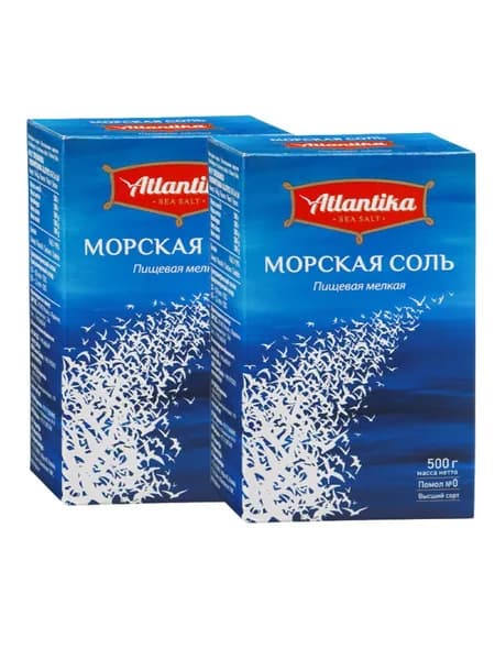Соль Атлантика пищевая морская Мелкая, 2 шт по 500 г