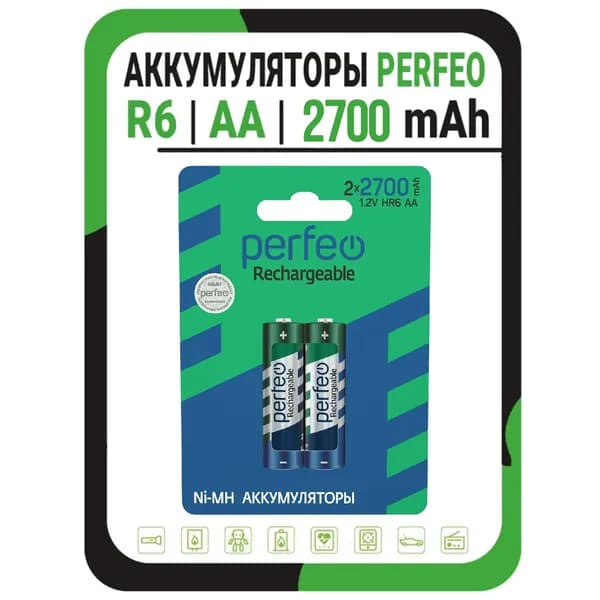 Аккумуляторные батарейки АА Perfeo R6 2700 mAh - 2 шт. / Аккумуляторные батарейки пальчиковые R6