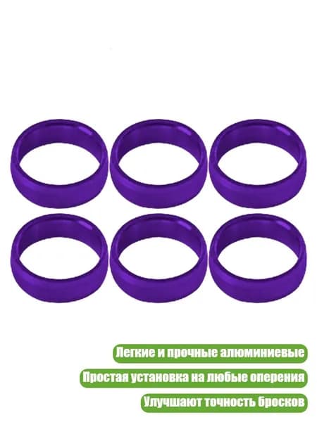 Набор для игры в дартс