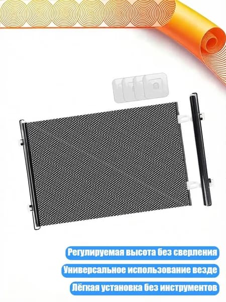 Регулируемая раздвижная pet-ворота для маленьких собак, - Двойное подвесное кольцо