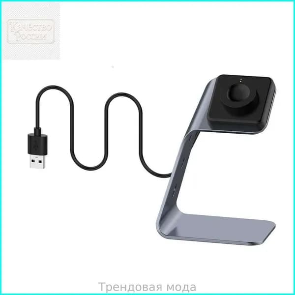 Док-станция для зарядки USB Gen4/5, Космический серый