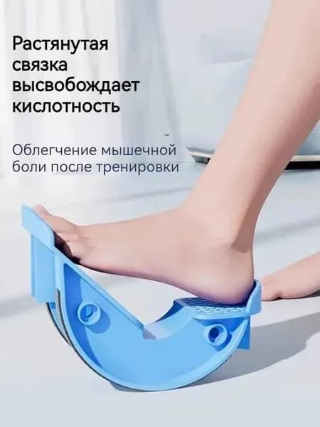 Мини-тренажер A#743944664757