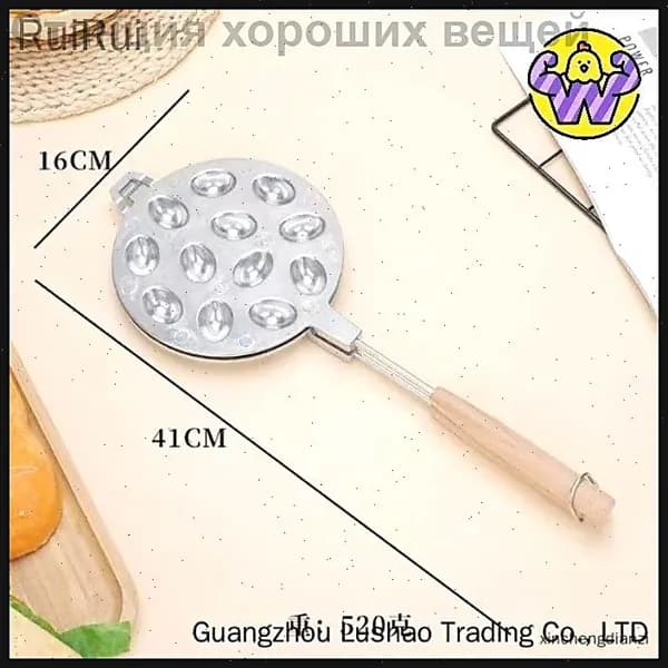 Вафельница mzm-20260311110457295, белый