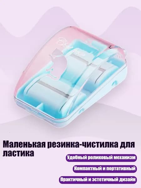 Средство для очищения кистей/ 40 г.