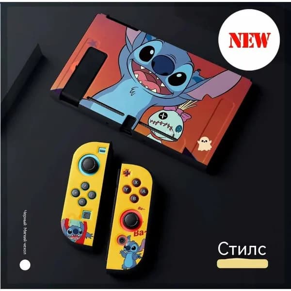 Мягкая оболочка из ТПУ с возможностью крепления для Nintendo Switch, 2 крышки для джойстика Защитная крышка для всего тела-прошивка_Switch Стиль 2