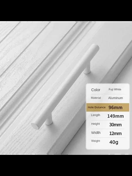 Ручки для шкафов Simplicity Fuji White алюминий 822-96