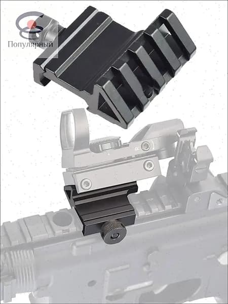 45-градусный косой направляющий кронштейн 20mm