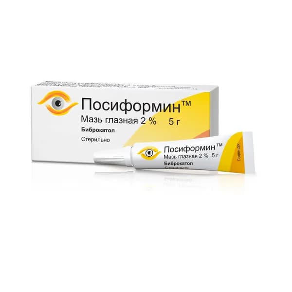 Посиформин мазь глазная 2% 5г