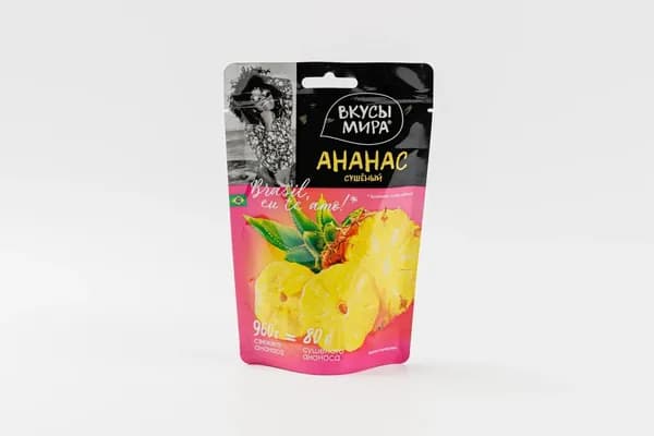 Ананас сушеный, 80 г