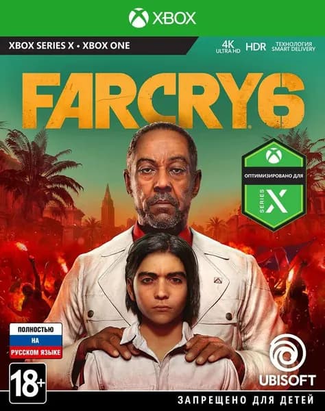 Игра Far Cry 6 для Xbox One и Xbox Series X S, Русская озвучка, электронный ключ