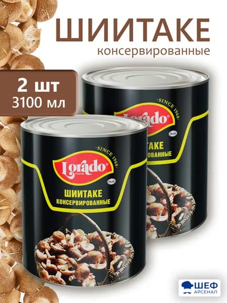 Грибы Шиитаке консервированные 3100мл. "Lorado" - 2 банки