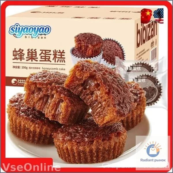 Качественный медовый пирог из Китая, 250 г в коробке