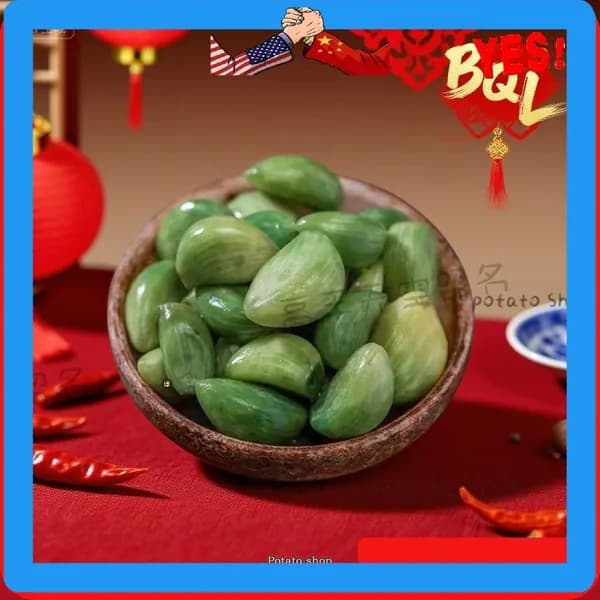 Самое вкусное в Китае Овощные консервыBQL