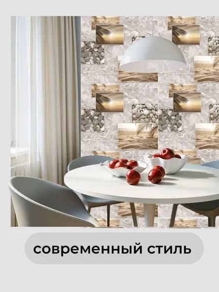Обои бумажные моющиеся влагостойкие 10х0,53м фабрика Gomel-FOX