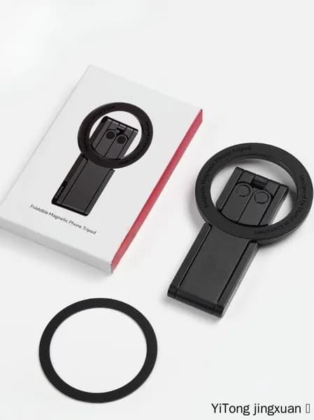 магнитный штатив Ulanzi MA60: универсальная подставка с MagSafe для iPhone/Android, настольный держатель + мини-тренога