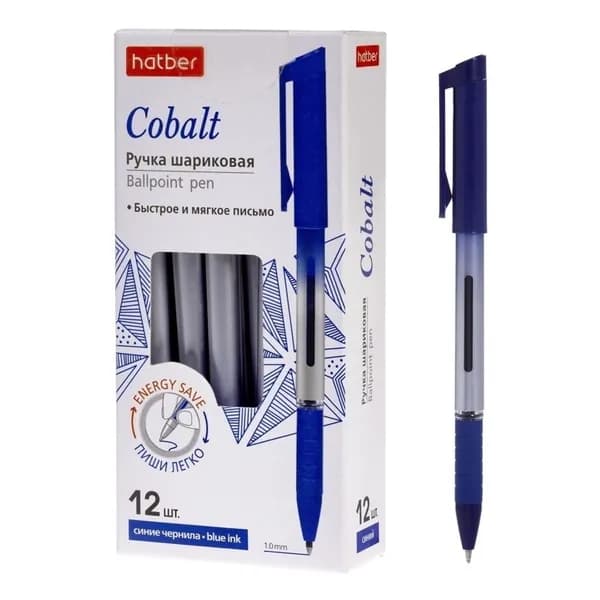 Ручка шариковая Hatber Cobalt линия письма 1 мм цвет чернил синий