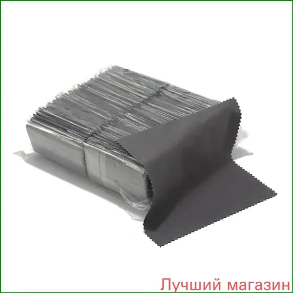 Салфетки из микрофибры 15х15 см для оптики, дисплеев и гаджетов, качественный набор 20/10/5 шт.