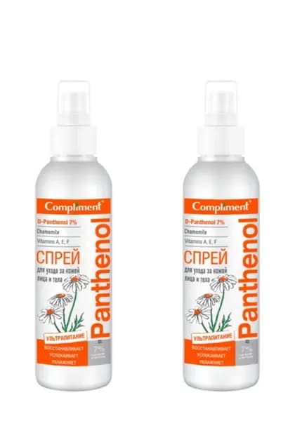 Compliment Спрей для ухода за кожей лица и тела Panthenol, 150 мл, 2 уп