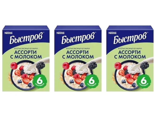 Быстров Хлопья овсяные БП Ассорти с молоком клубника-малина-лесные ягоды 240 г, 3 уп
