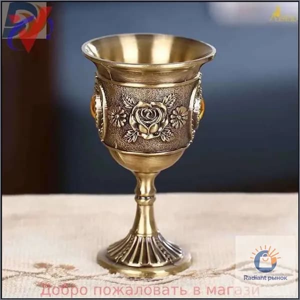 Галантерея антикварная/винтажная 25ml