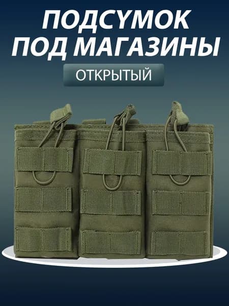 BOOIU Сумка для пейнтбольного снаряжения
