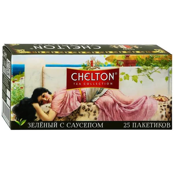 CHELTON Чай Зеленый с саусепом 25 пакетиков