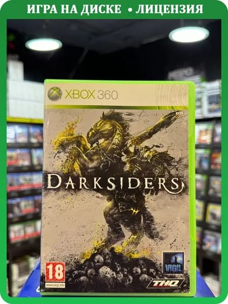 Игра Darksiders (Xbox 360) (Box)
