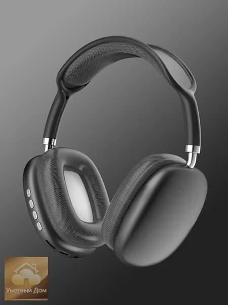 Наушники беспроводные с микрофоном, Bluetooth, USB Type-C, черный матовый