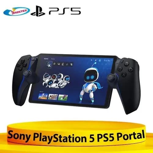 Игровая приставка Sony PlayStation 5 PS5 Portal Remote Player Портативный Pусский язык Глобальная версия, Черный