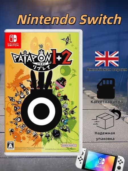 Игра PATAPON 1+2 REPLAY (Nintendo Switch, Английская версия)