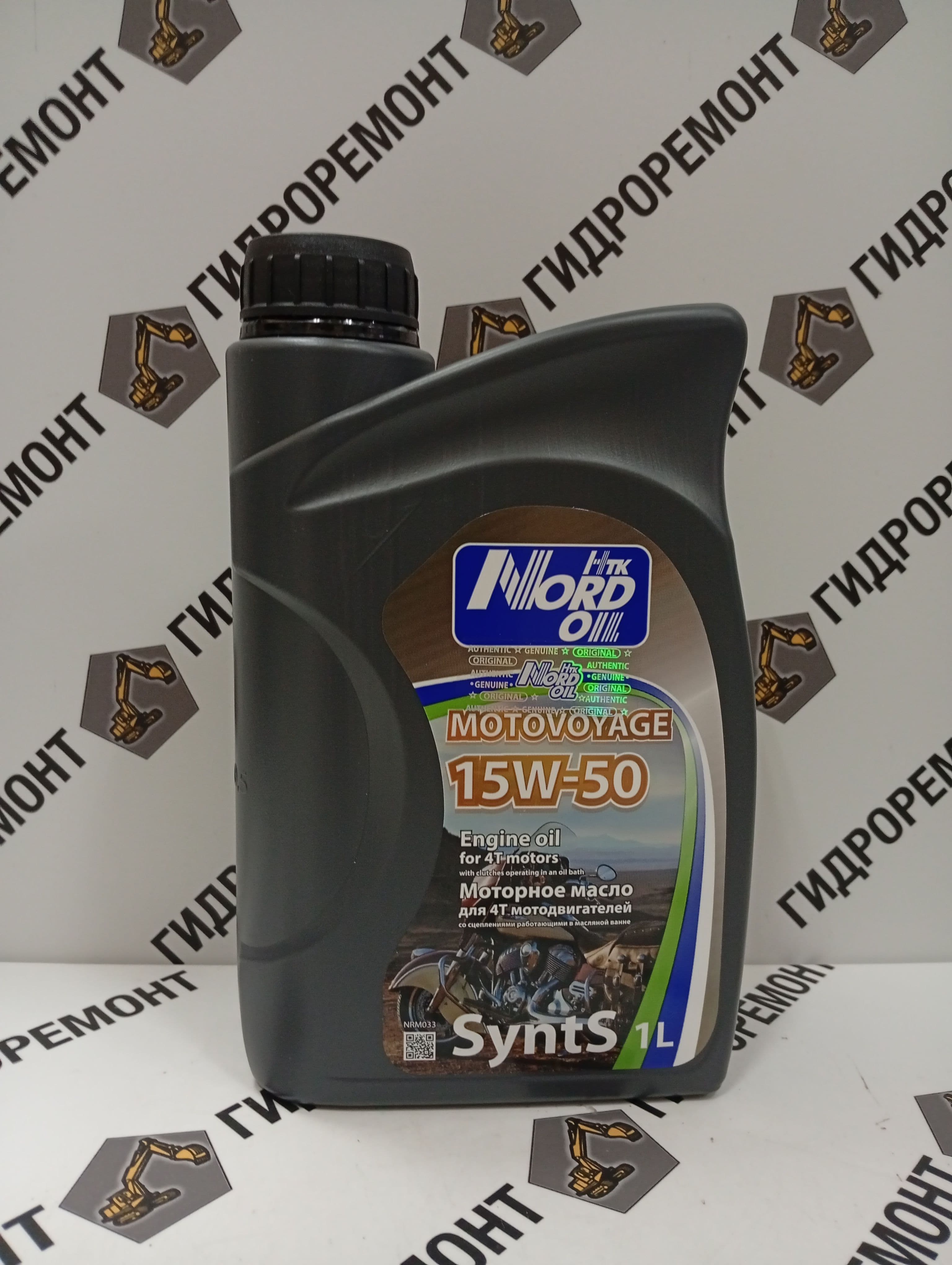 НТК NORD OIL 15W-50 Масло моторное, Полусинтетическое, 1 л
