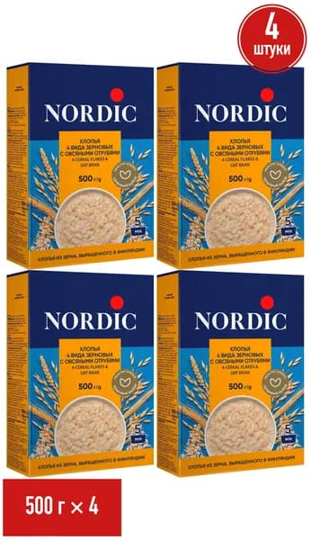 Хлопья Nordic 4 вида зерновых с овсяными отрубями 500 г, набор: 4 штуки