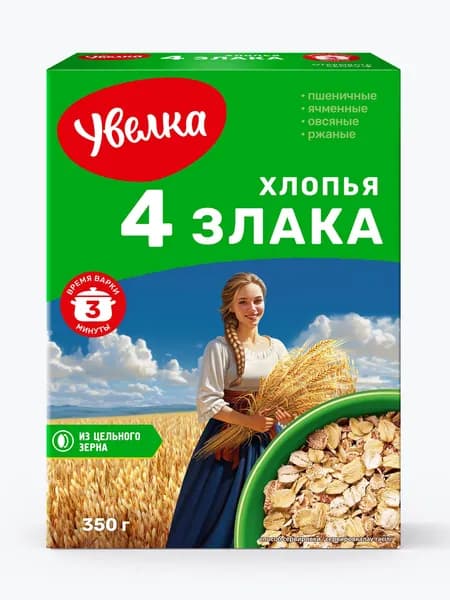 Мультизлаковые хлопья Увелка "4 злака", 350 г