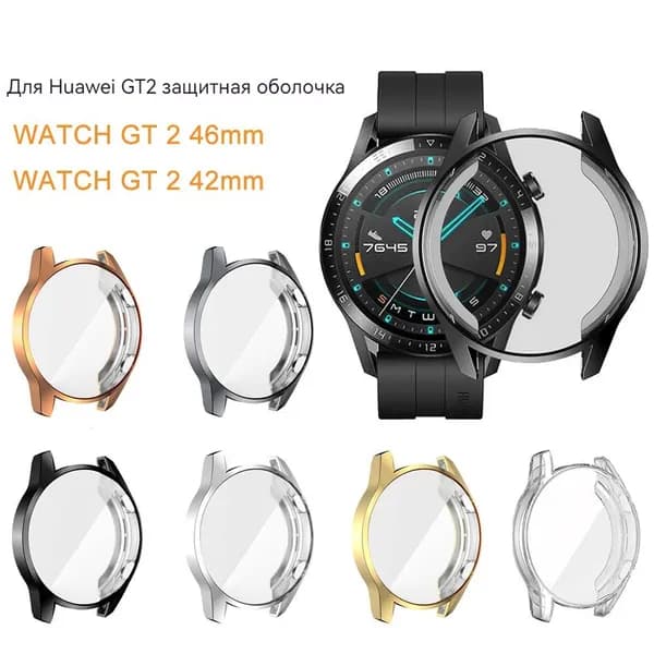 Защитный чехол для Huawei Watch GT2 46 мм, устойчивый к царапинам, цвет золото