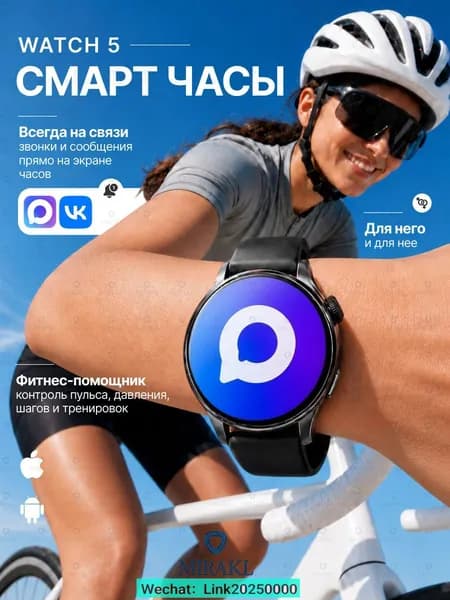 Смарт-часы, 46mm, черный темный