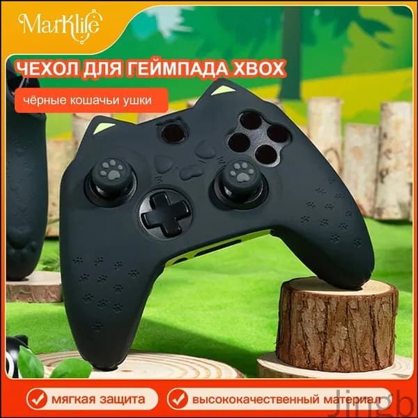 XBOX кожух для контроллера с лапками кота, изготовлен из силикона, совместим с контроллером Xbox Series X.