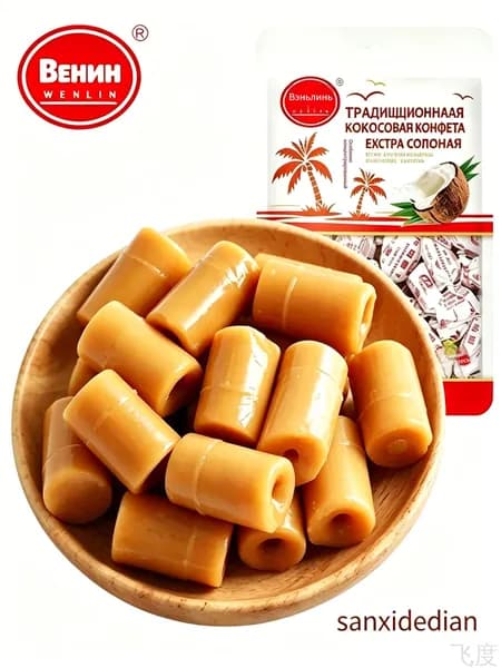 Эксклюзивный кокосовый сахар из Вэньлиня, 250г, для эспрессо
